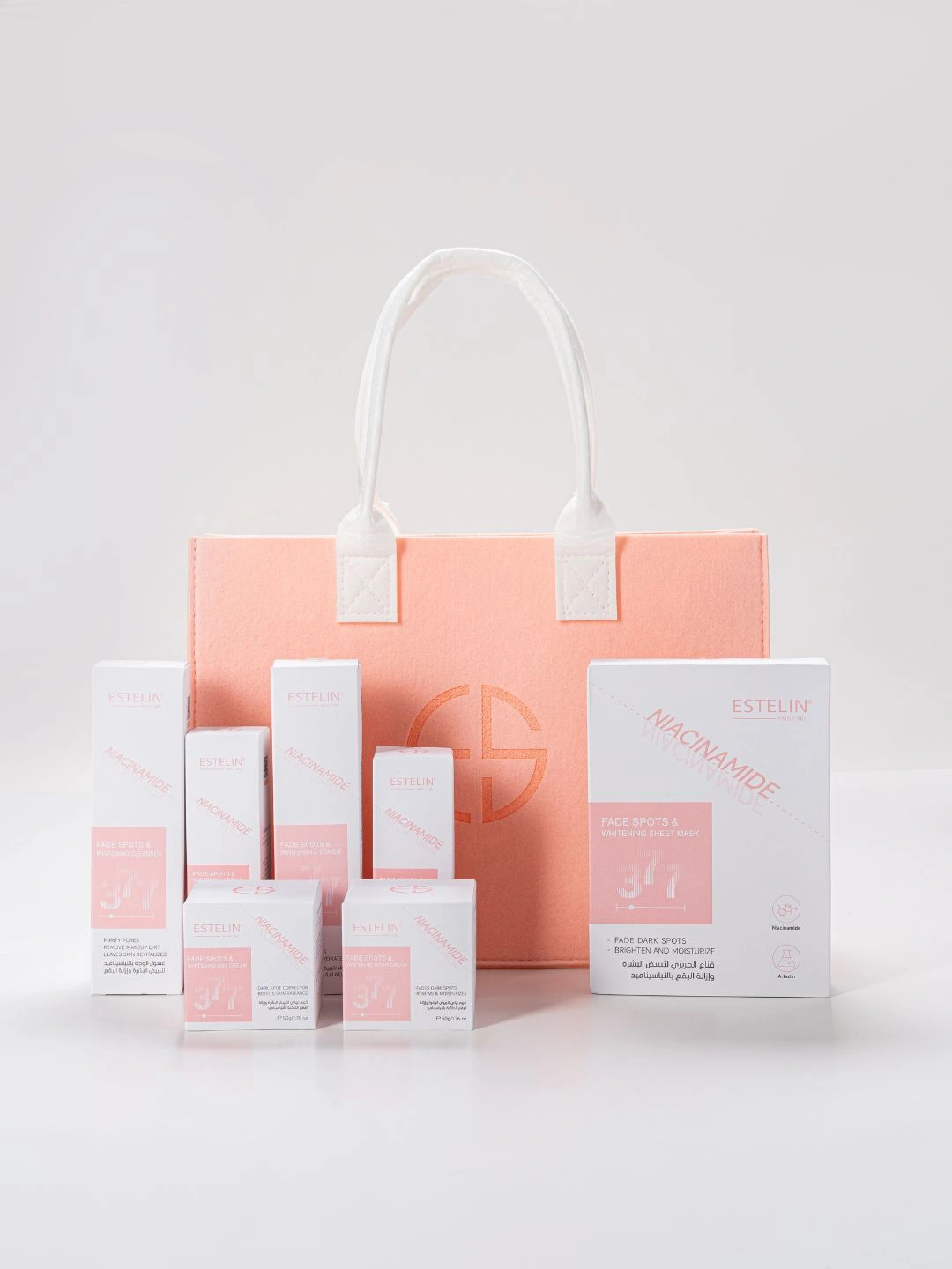  Восстанавливающий набор для ухода за кожей с Ниацинамидом Estelin Niacinamide Fade Spots & Whitening Skin Care Set, 7 шт