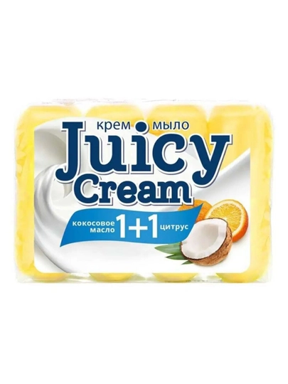 Крем-мыло туалетное твердое JUICY CREAM Кокосовое масло+Цитрус, 4*90гр