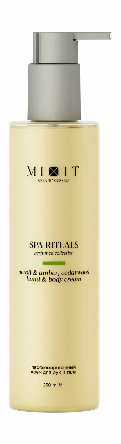 Парфюмированный крем для рук и тела с ароматом нероли, амбры и кедра MIXIT Spa Rituals Hand & Body Cream Neroli & Amber, Cedarwood 250мл