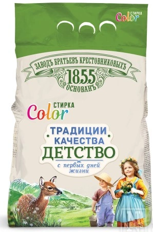 Стиральный порошок ЗБК Традиции качества Детство Color Автомат 2400г м/у