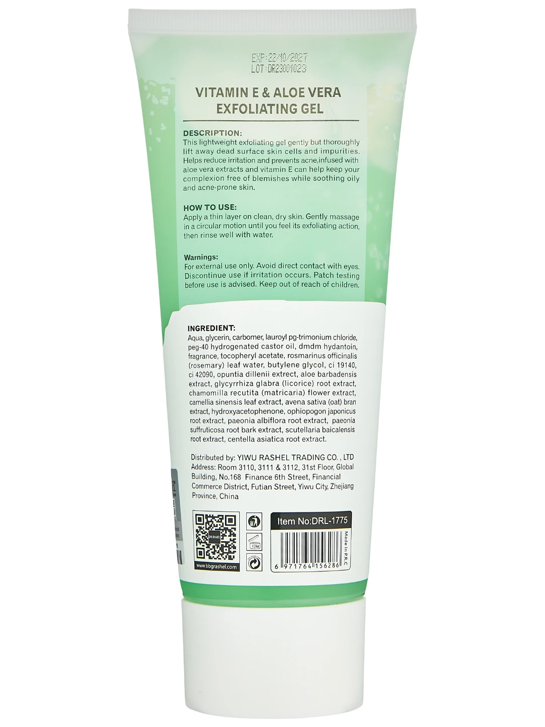 Отшелушивающий гель для лица с алоэ и витамином E, Dr. Rashel Aloe Vera & Vitamin E Exfoliating Gel, 220 g