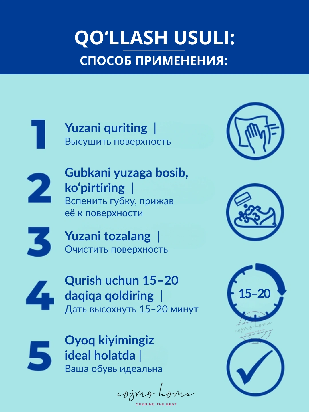 Губка Дивидик классик, ( Бесцветная) 40 шт.