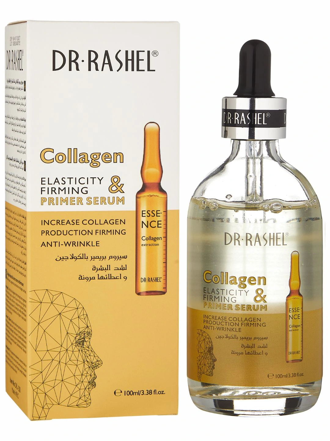 Праймер-сыворотка для лица Dr. Rashel Collagen Elasticity & Firming Primer Serum, 100 ml