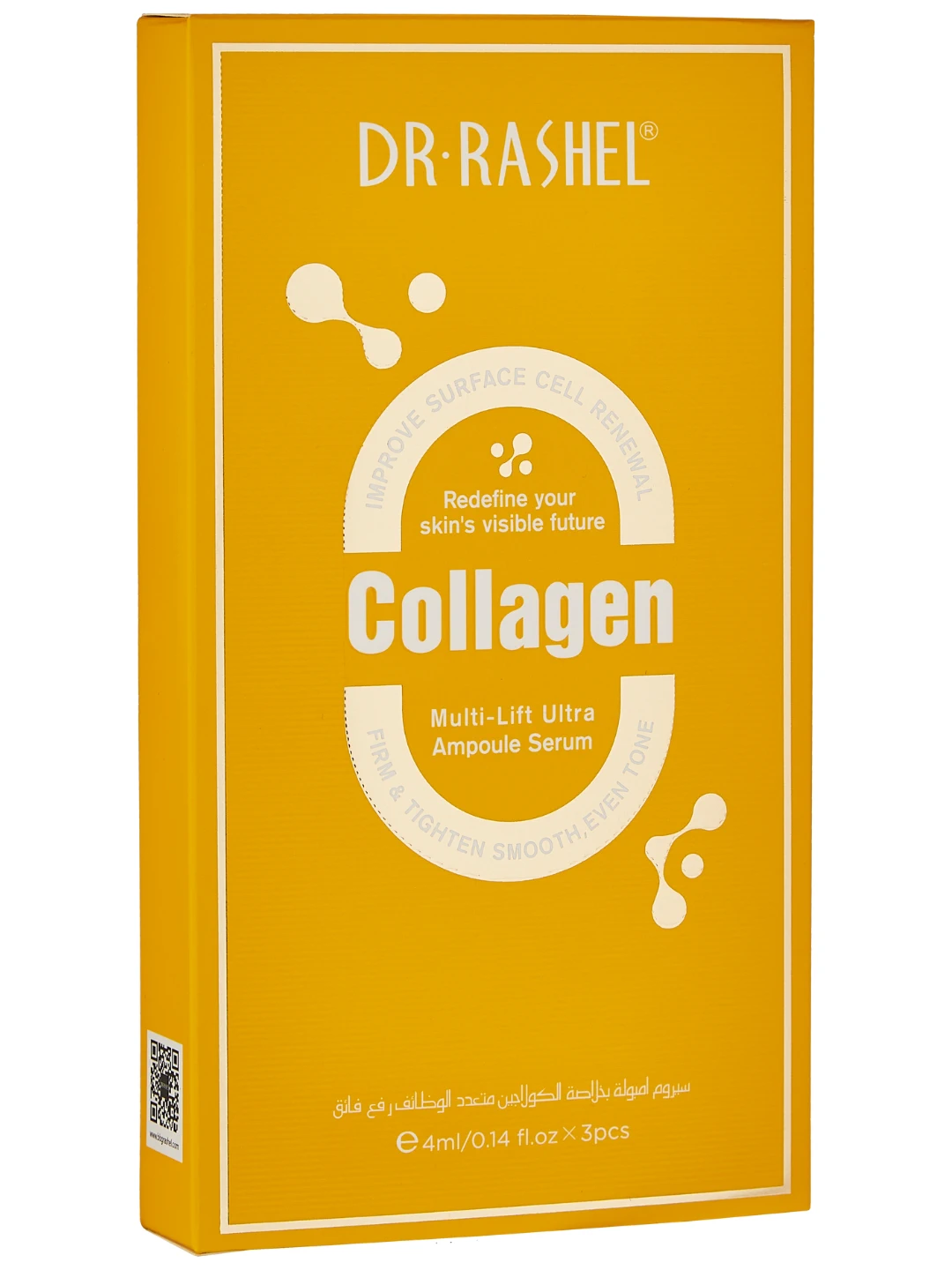 Ампулы для лица с коллагеном, Dr. Rashel Collagen Multi-Lift Ultra Ampoule Serum, 4 мл × 3 pcs 