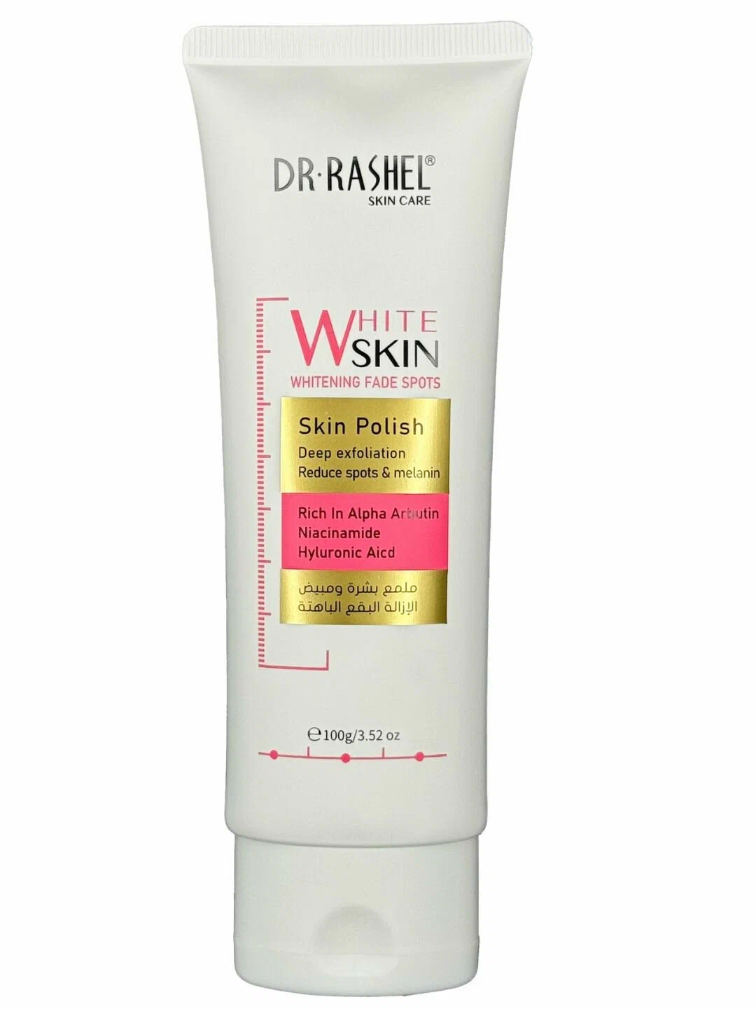 Осветляющий полиш для лица против пигментных пятен Dr. Rashel Whitening Fade Spots Skin Polish, 100 g