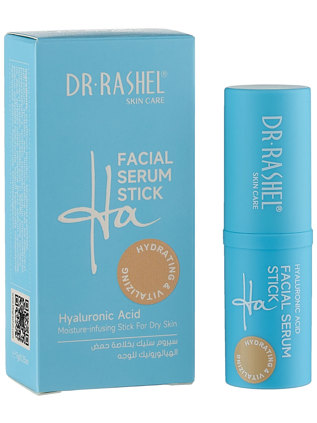Увлажняющая сыворотка-стик для лица с гиалуроновой кислотой Dr. Rashel Hyaluronic Acid Facial Serum Stick, 7 г