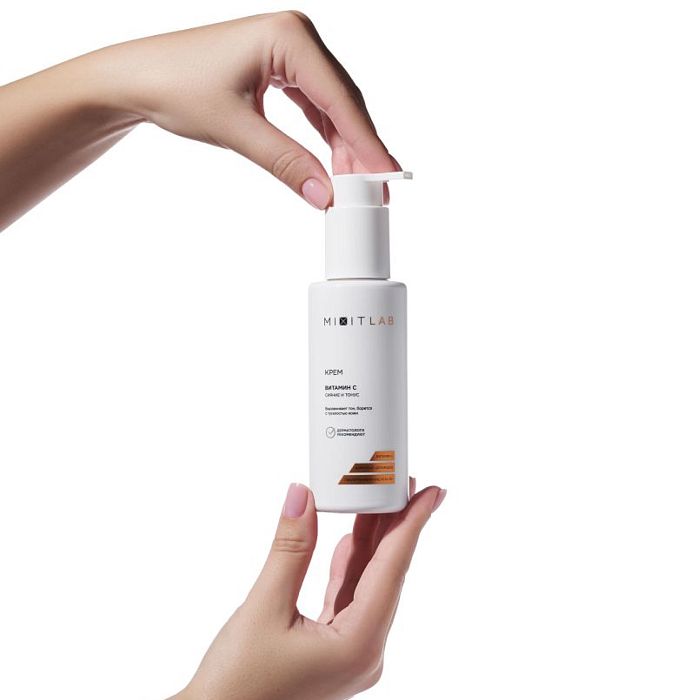 Крем с витамином С и церамидами для всех типов кожи MIXIT LAB Vitamin C Radiance Cream 150мл