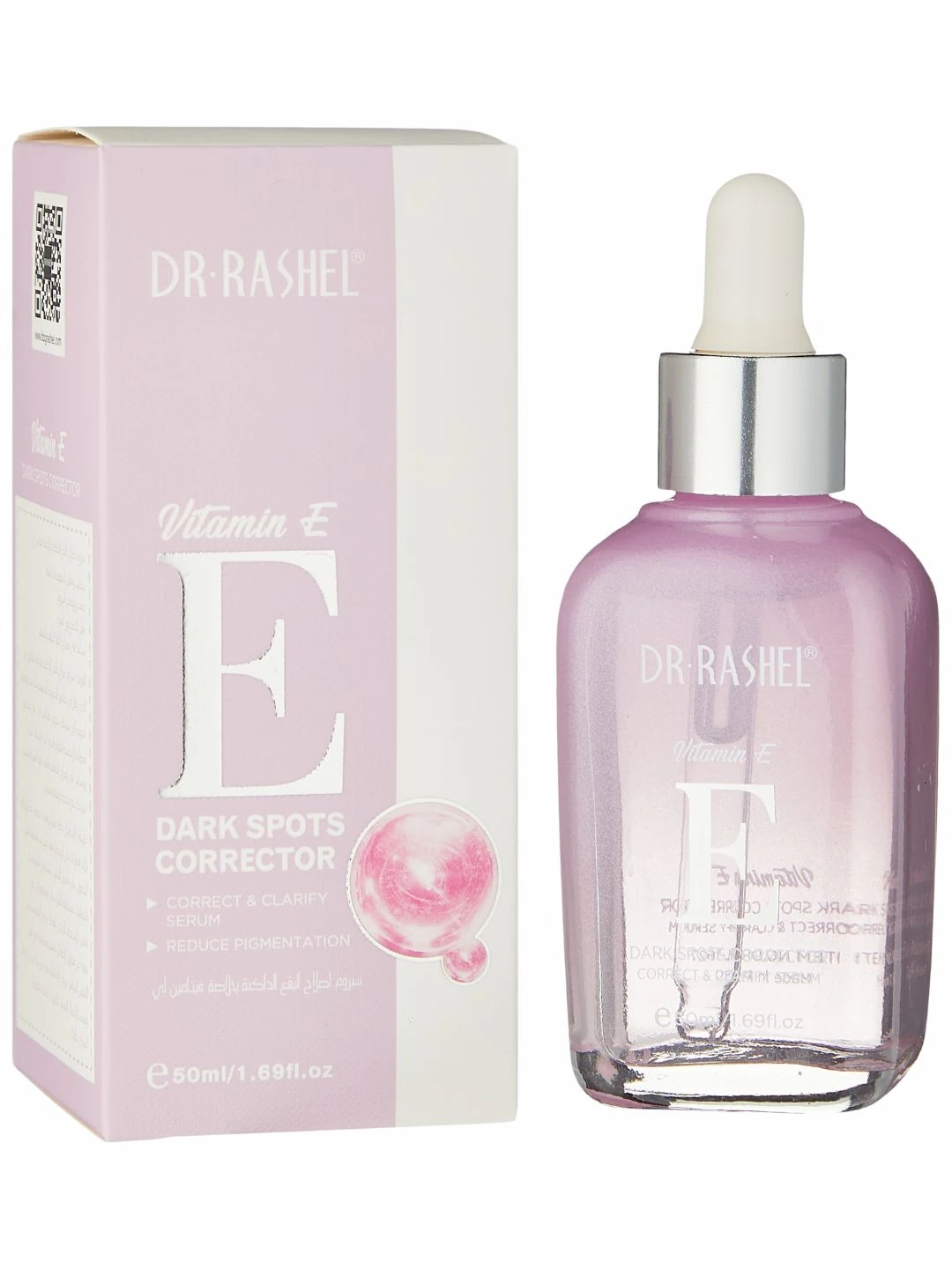 Корректирующая сыворотка для лица с витамином E против тёмных пятен Dr. Rashel Vitamin E Dark Spots Corrector Face Serum, 50 ml
