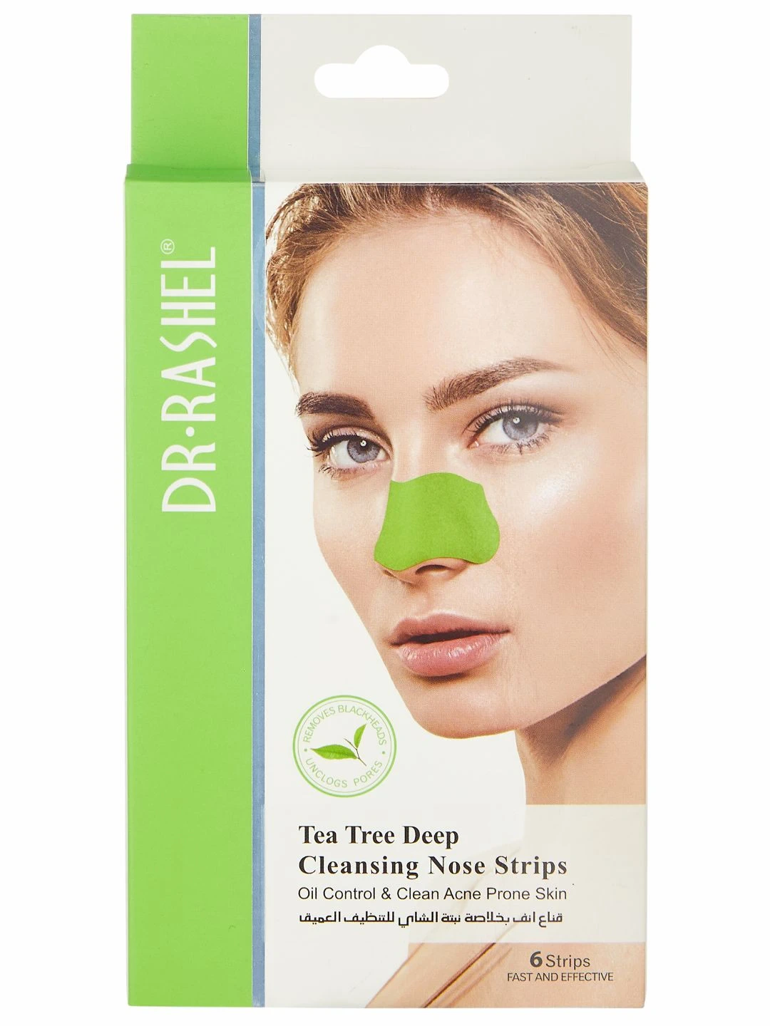 Очищающие полоски для носа с чёрным углём, Dr. Rashel Black Charcoal Deep Cleansing Nose Strips