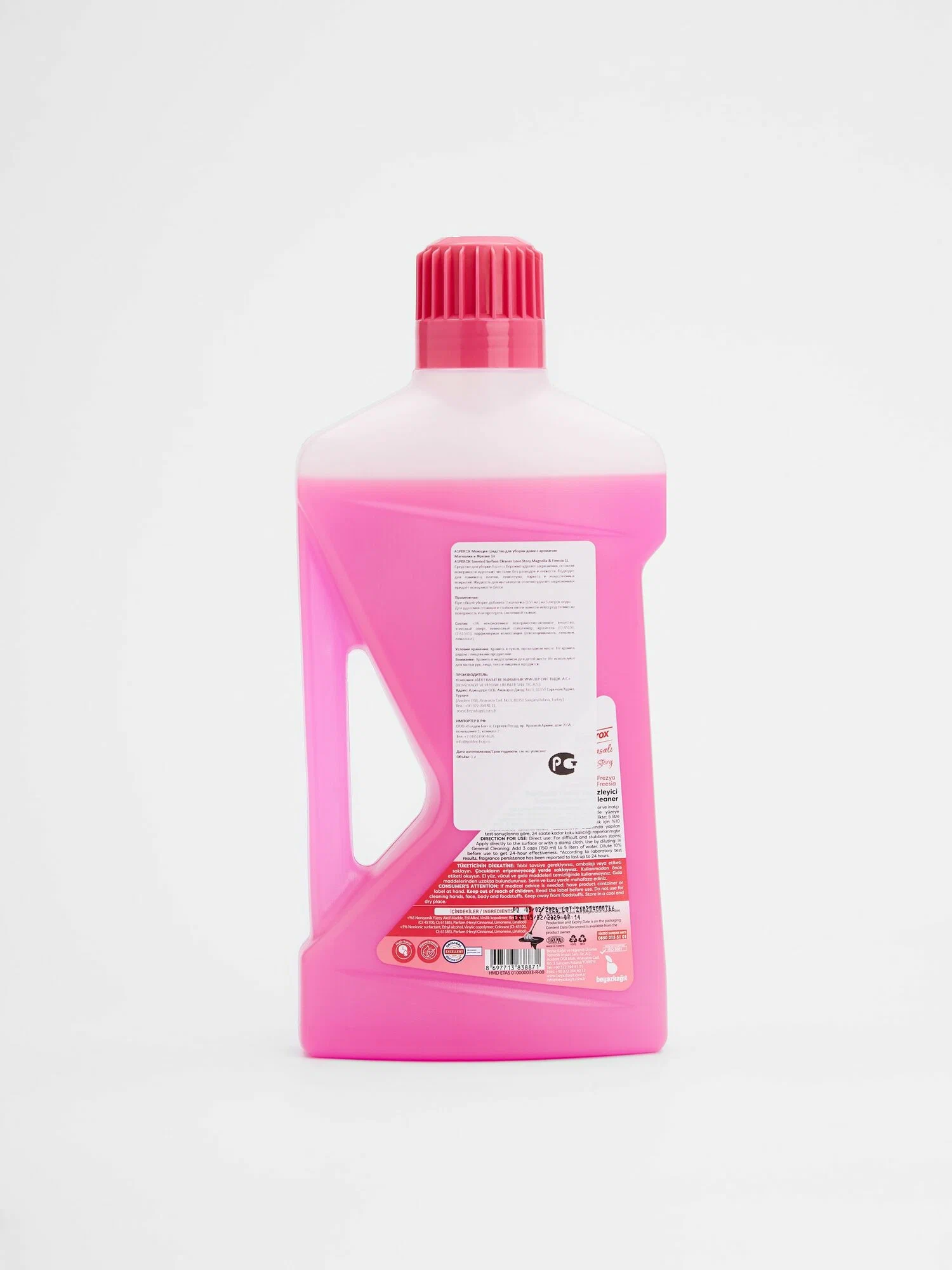 Универсальный очиститель поверхностей ASPEROX LIQUID SURFACE CLEANER MAGNOLIA& FREESIA 1000 ml.