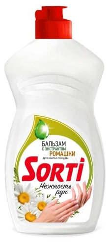 Средство для посуды ЖМС - SORTI Бальзам с Экстрактом ромашки 450г