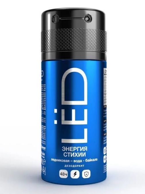 LЁD Дезодорант-спрей мужской Энергия стихии,150 мл
