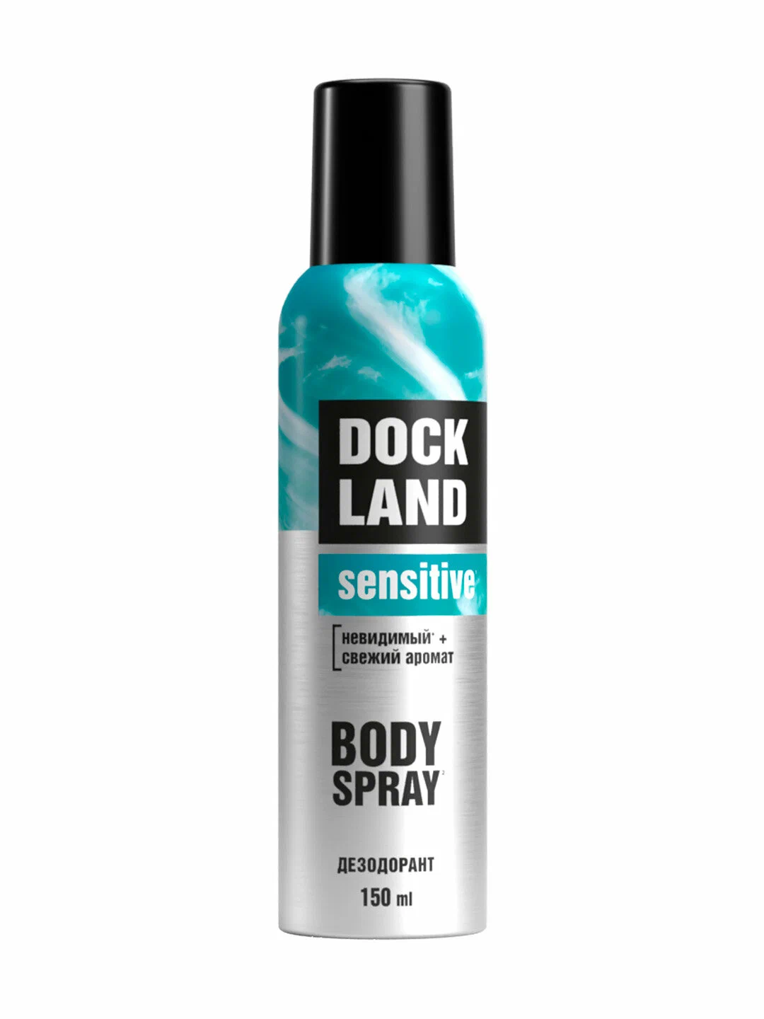 Дезодорант DOCKLAND Sensitive 150мл