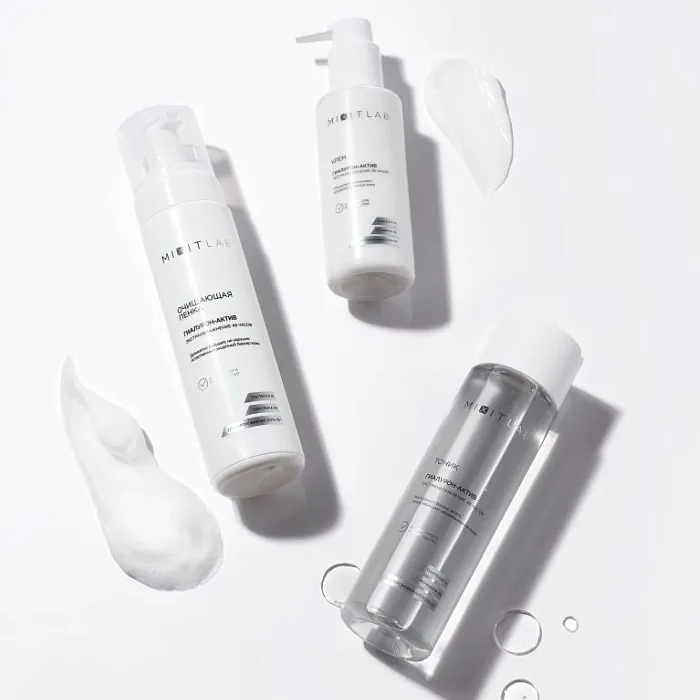 Очищающая пенка экстраувлажнение для всех типов кожи MIXIT LAB WOW moisture cleansing foam for all skin types 200мл