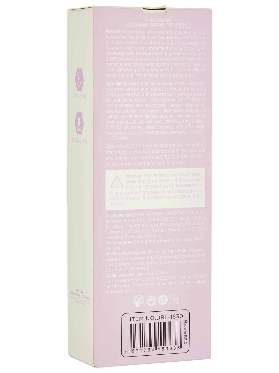 Питательный и выравнивающий BB крем с витамином E Dr. Rashel Vitamin E Perfect Cover BB Cream, 30 г