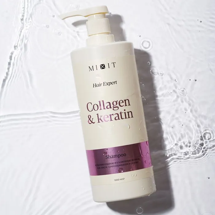 Ламинирующий шампунь для волос с коллагеном и кератином MIXIT Hair Expert Shampoo Collagen & Keratin 1000мл