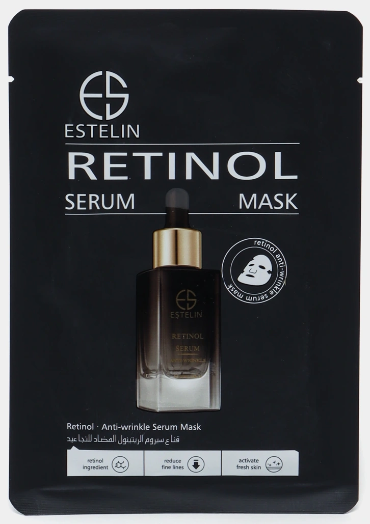 Тканевая маска для лица с ретинолом Estelin Retinol Anti-Wrinkle Serum Mask — 25 мл
