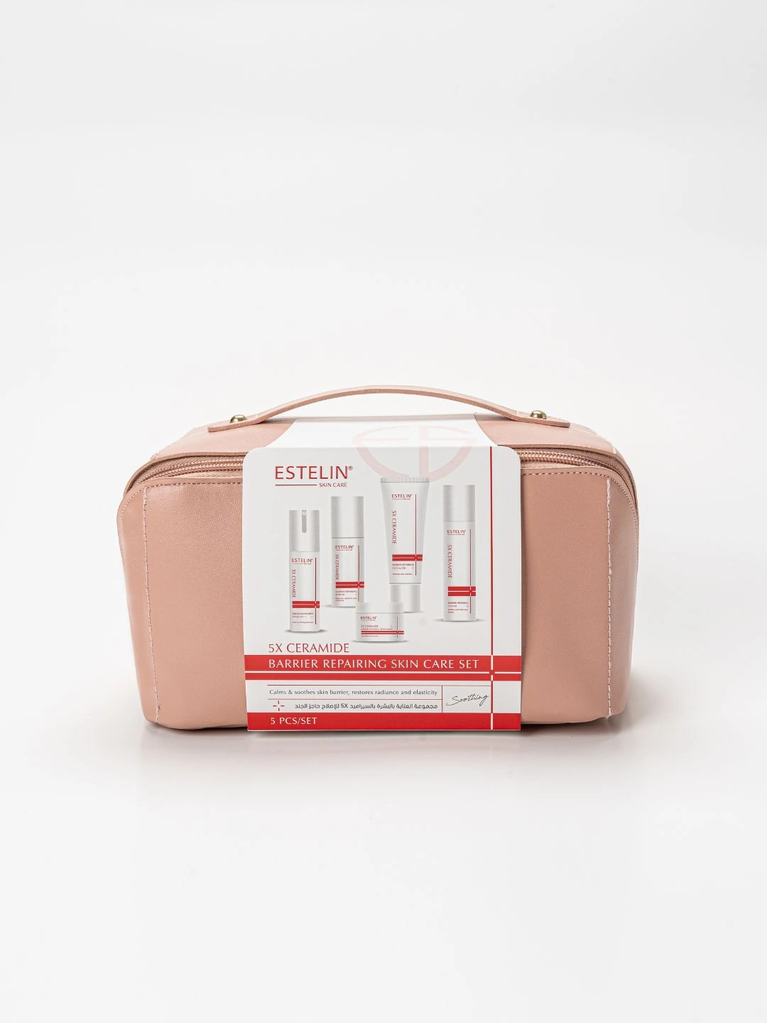 Набор с Цирамидами для укрепления барьерной функции кожи Estelin 5X Ceramide Barrier Repairing Skin Care Set, 5 шт