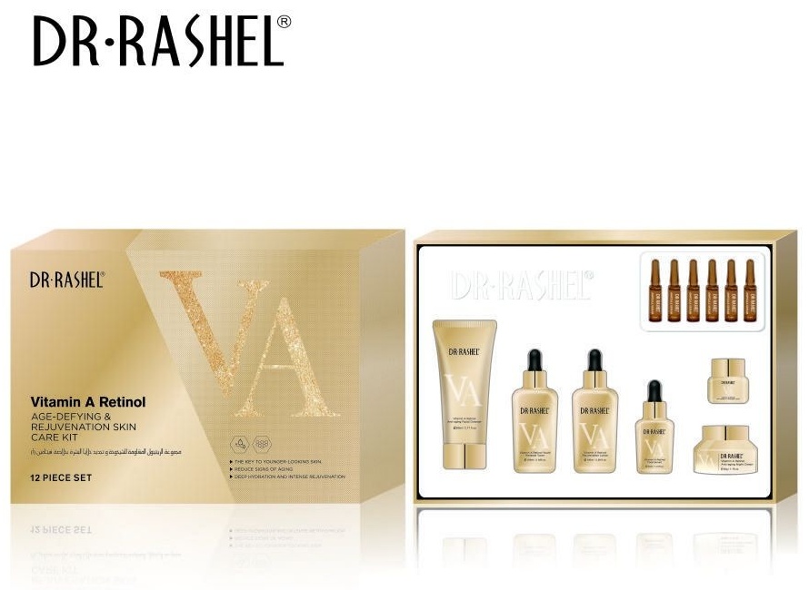 Набор для ухода за кожей лица Vitamin A Retinol Age-Defying & Rejuvenation Skin Care Kit 12pcs/set