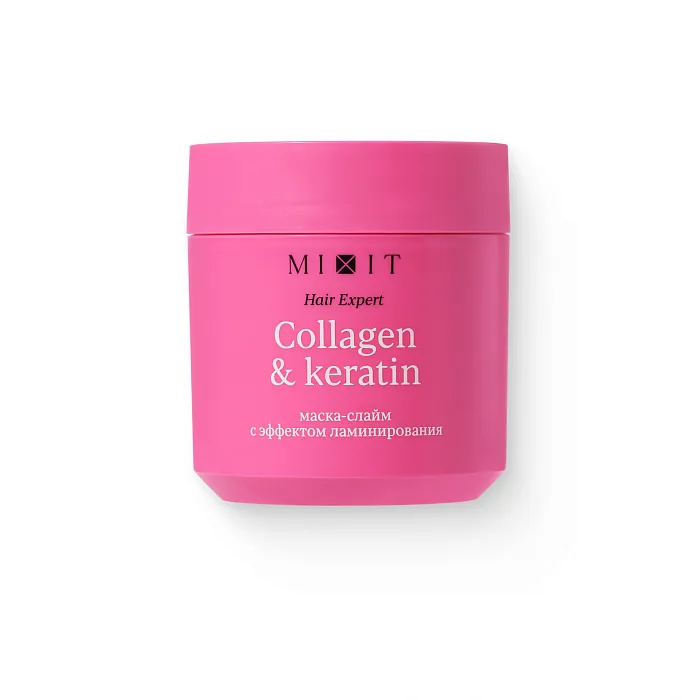 Ламинирующая маска с коллагеном и кератином MIXIT Hair Expert Collagen & Keratin Mask 400 ml