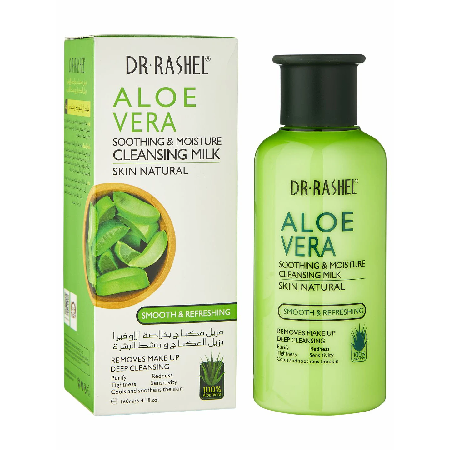 Увлажняющее молочко для снятия макияжа с алоэ, Dr. Rashel Aloe Vera Cleansing Milk, 160 ml