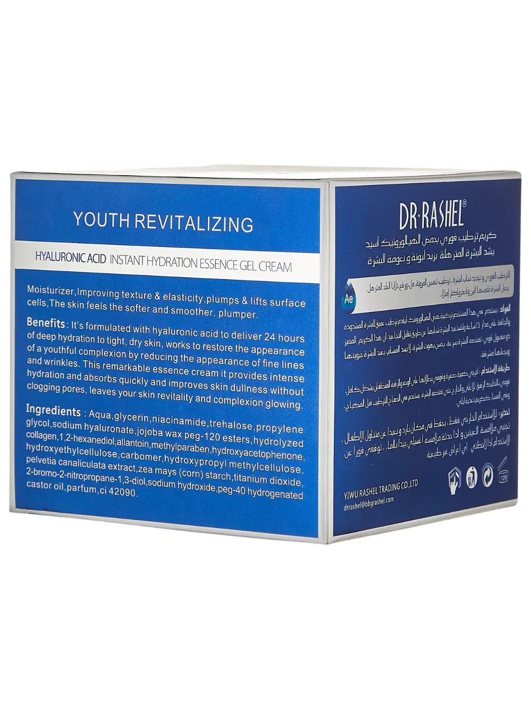 Увлажняющий гель-крем для лица с гиалуроновой кислотой, Dr. Rashel Hyaluronic Acid Gel Cream 