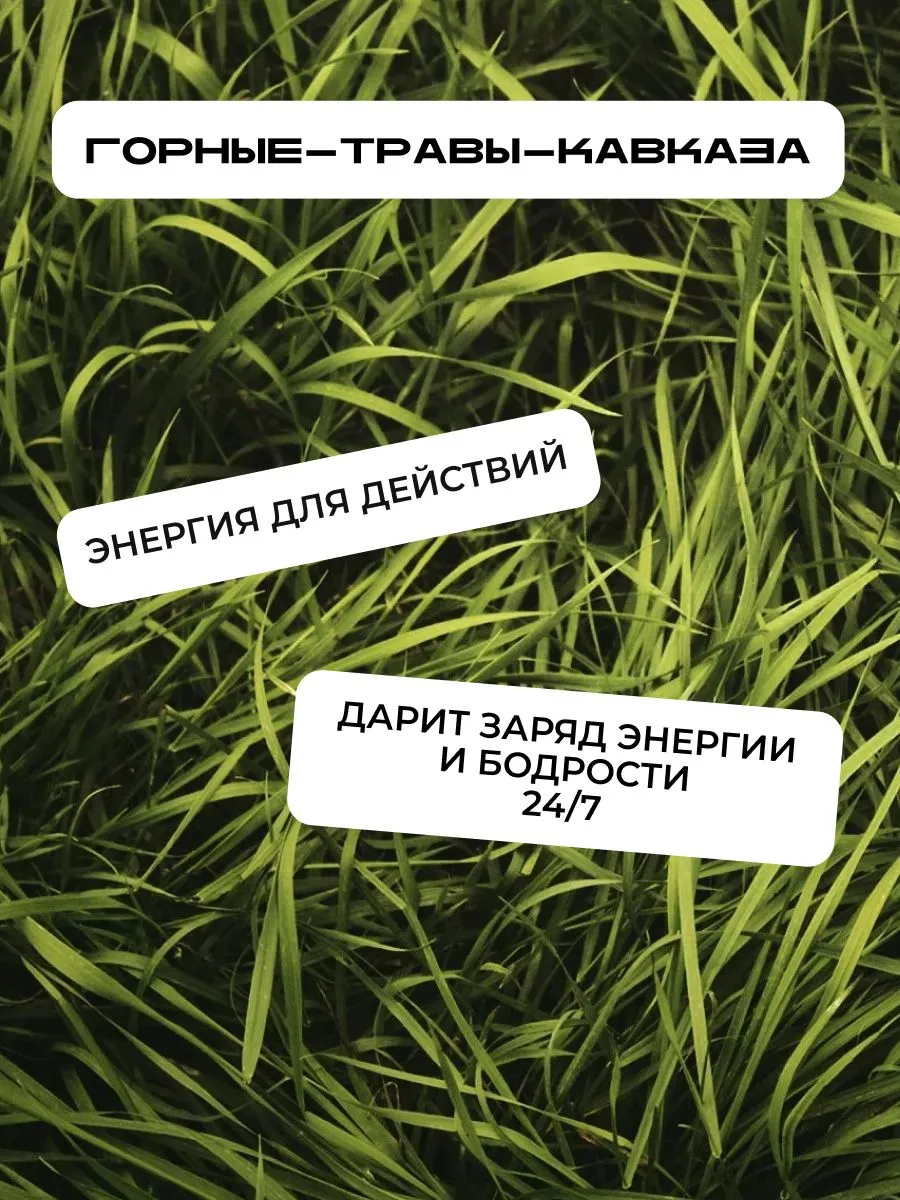 LЁD Дезодорант-спрей мужской Улётная свежесть, 150 мл