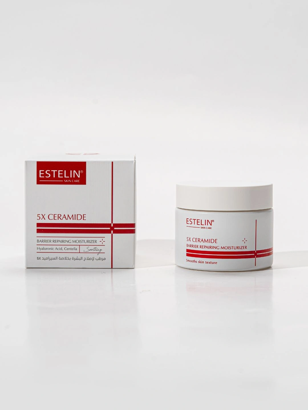 Крем для лица с 5X церамидом Estelin 5X Ceramide Barrier Repair Moisturizer, 50 г