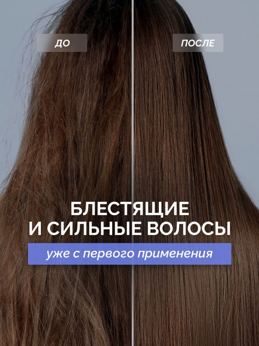 Шампунь для волос Прелесть Professional Кератинотерапия Expert Collection, 380 мл. 2022