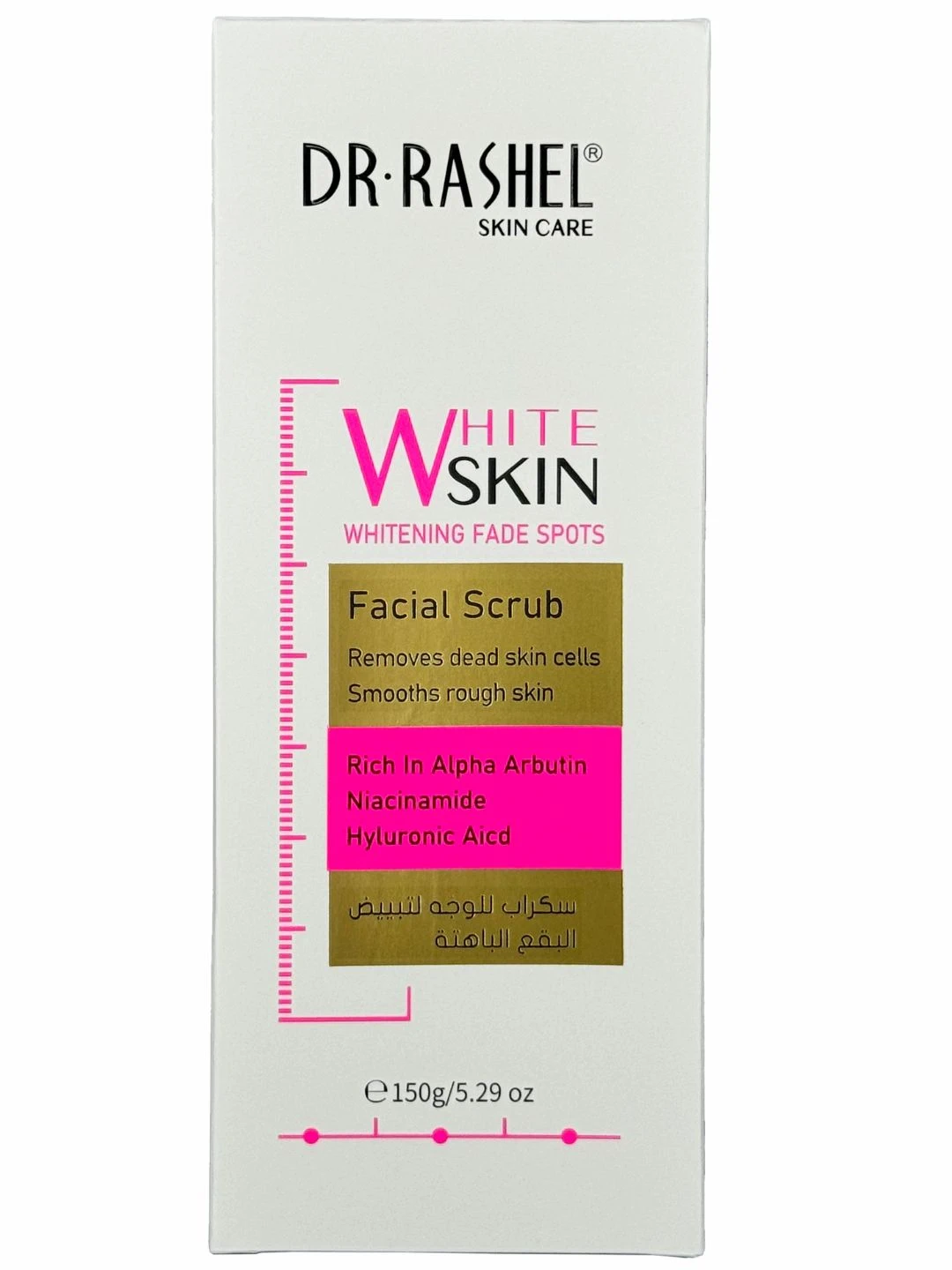 Осветляющий скраб для лица против пигментных пятен Dr. Rashel Whitening Fade Spots Facial Scrub, 150 g