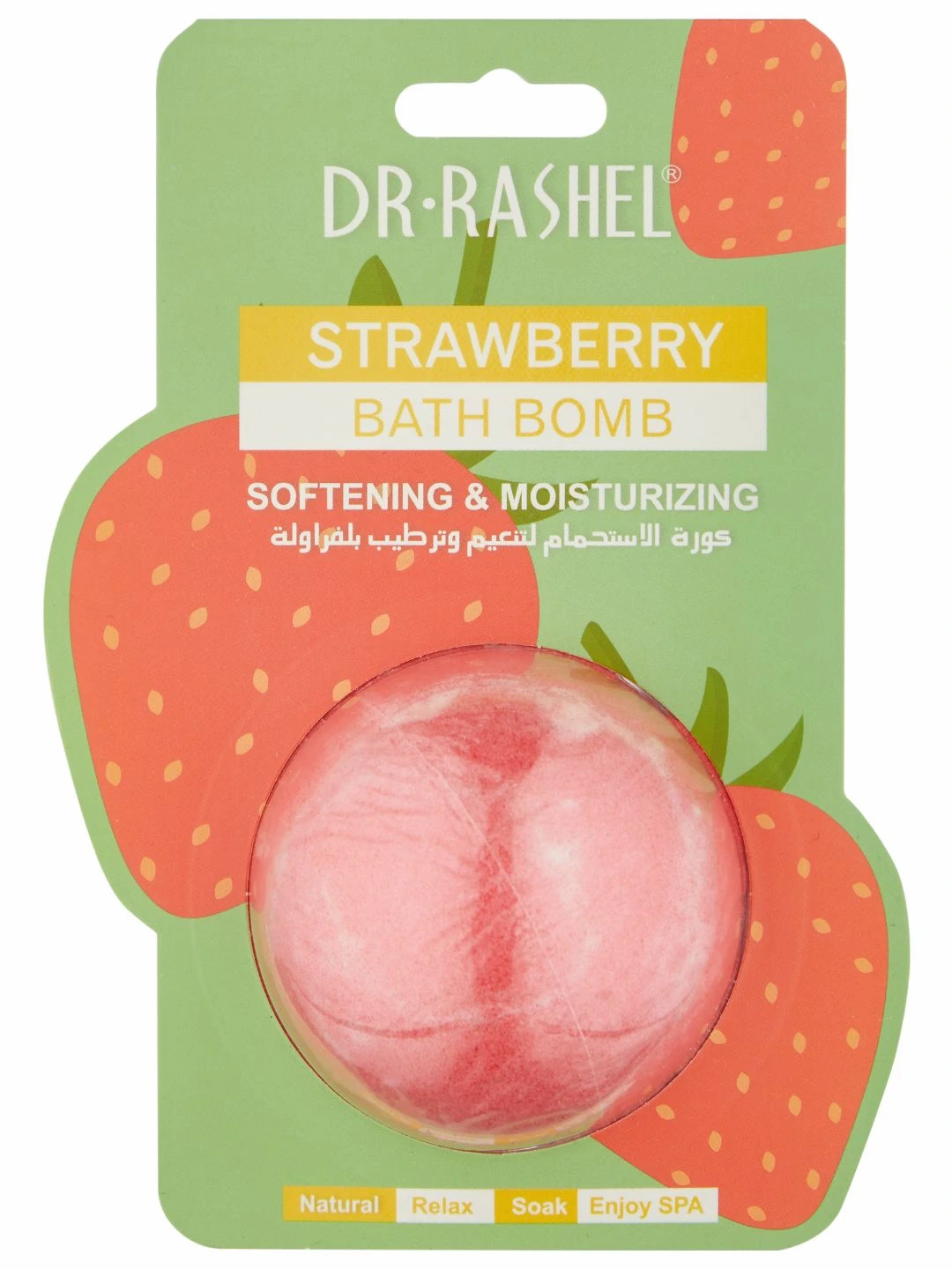 Бомбочка для ванны с ароматом клубники, Dr. Rashel Strawberry Bath Bomb, 100 г 