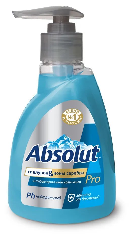 Мыло туалетное жидкое ABSOLUT PRO серебро + гиалурон, 250 г арт.№ 5317