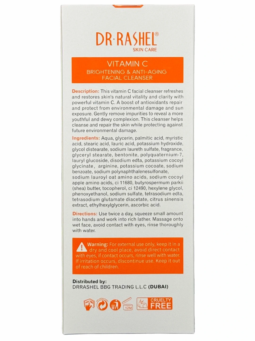 Антивозрастной очищающий гель для лица с витамином C Dr. Rashel Vitamin C Brightening & Anti-Aging Facial Cleanser, 150 g