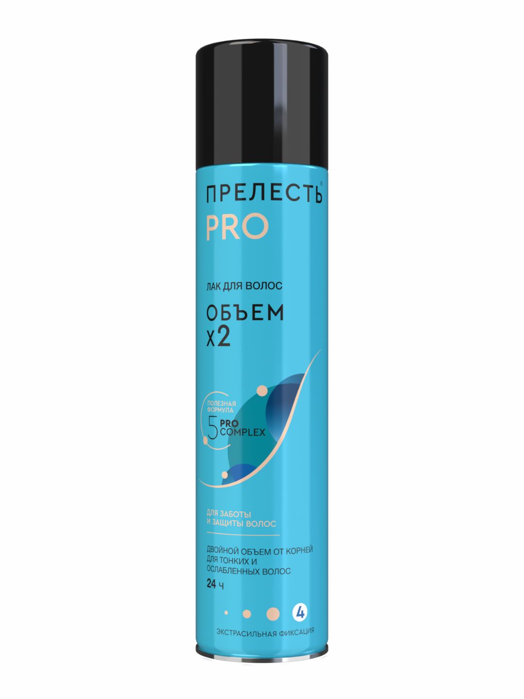 Лак д/волос Прелесть Professional Объем СФ 300 см3 NEW! (C)