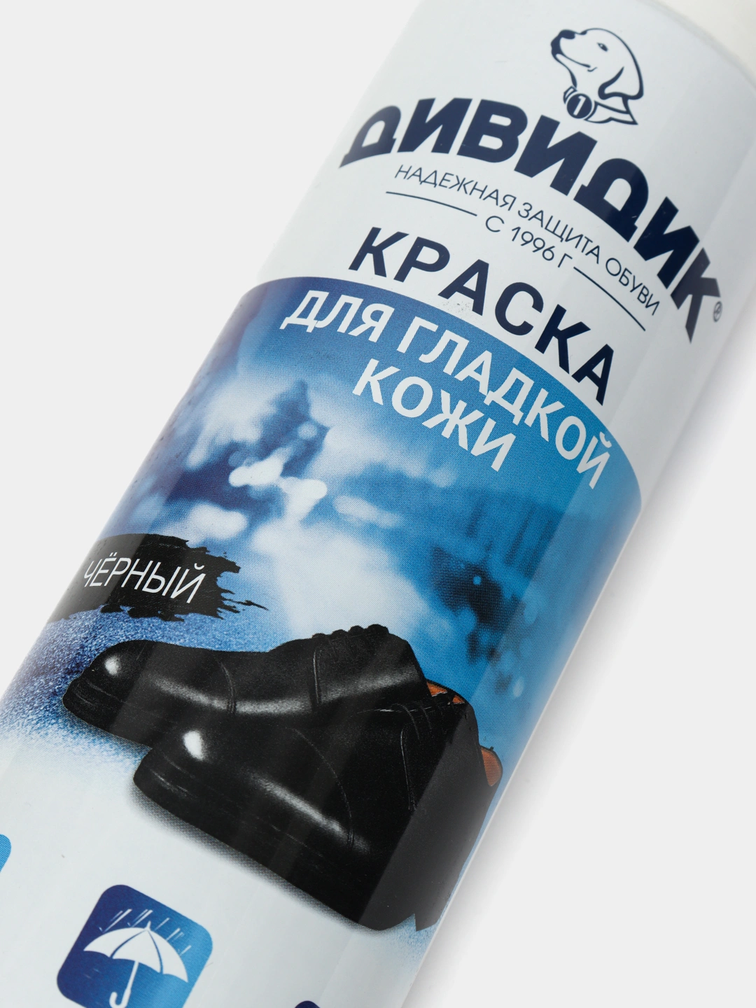 Аэрозоль Дивидик краска для гладкой кожи (Черный) 250мл