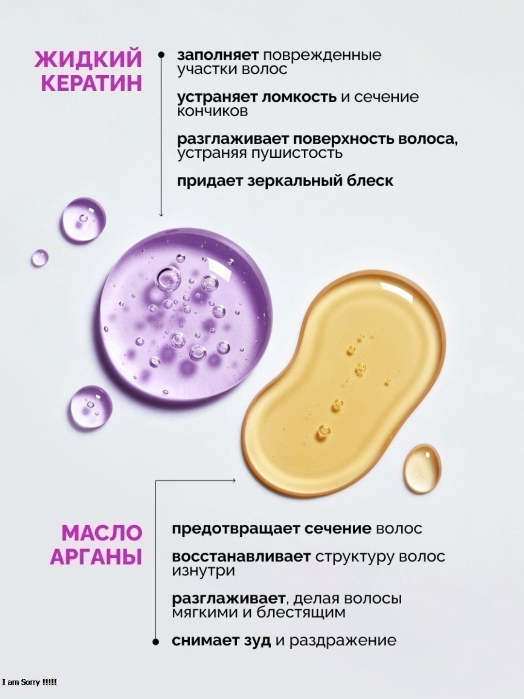 Бальзам д/волос Прелесть Professinal ЭФФЕКТ ЛАМИНИРОВАНИЯд/норм. и лиш. блеска волос, 400мл.2022