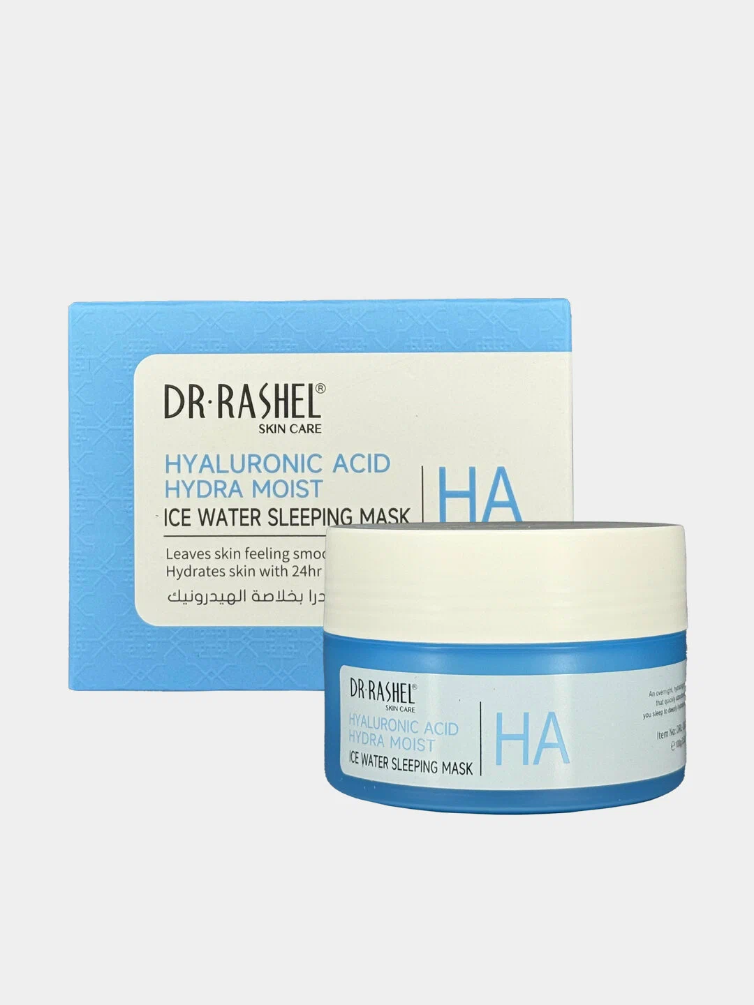 Увлажняющая ночная маска для лица с гиалуроновой кислотой, Dr. Rashel Hyaluronic Acid Hydra Moist Ice Water Sleeping Mask, 100 g