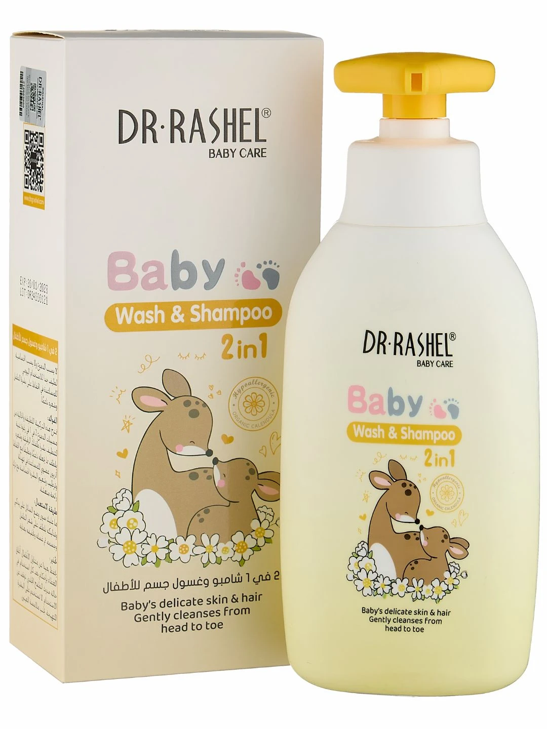 Детский 2 в 1 гель и шампунь Dr. Rashel Baby 2 in 1 Wash & Shampoo, 300 мл