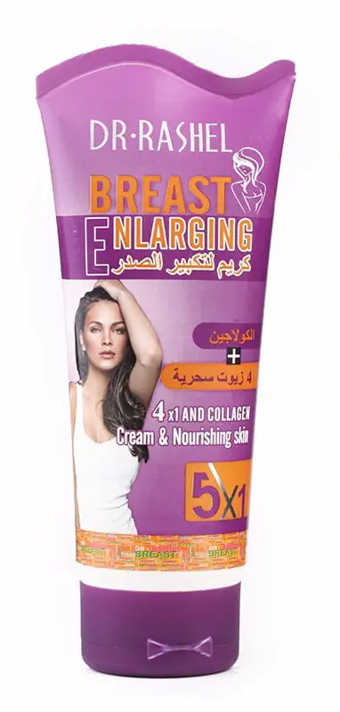 Крем для тела BREAST ENLARGING CREAM 150g