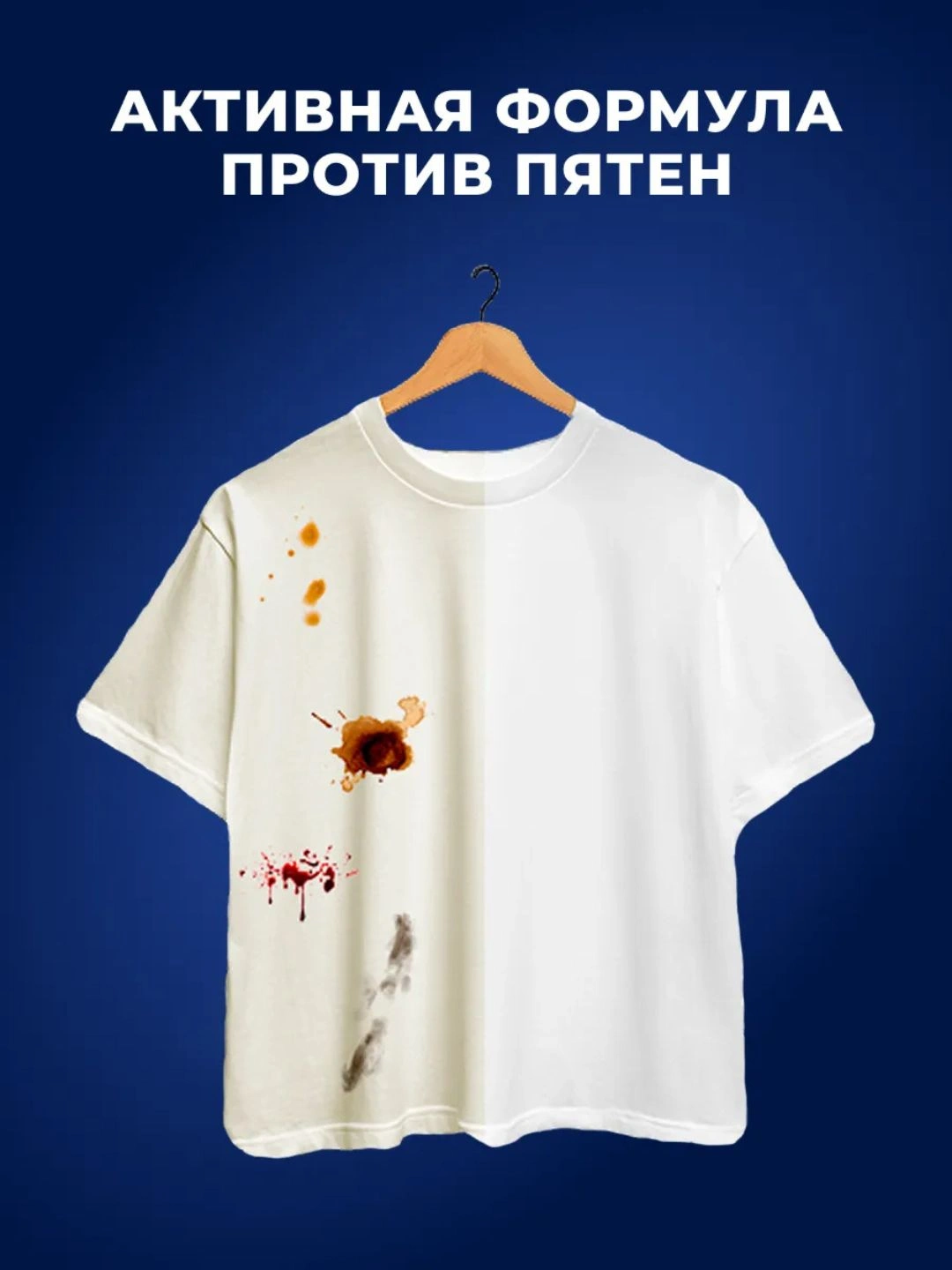 Капсулы для стирки Free Time 3в1 15шт (картон)