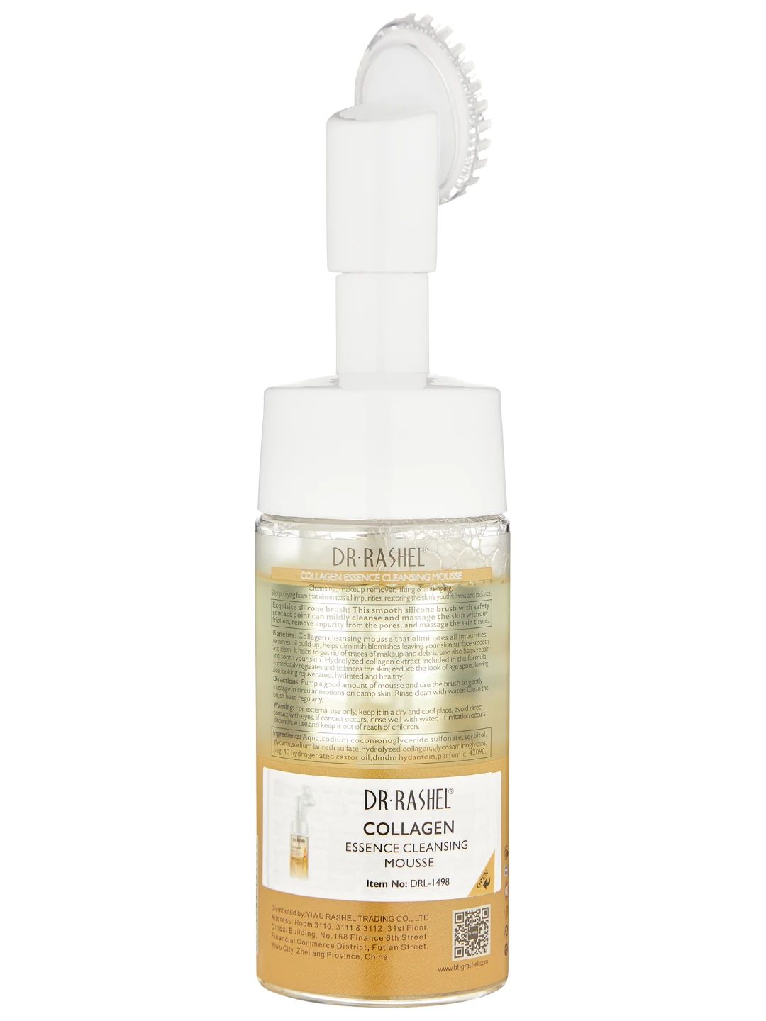 Смягчающий очищающий мусс для лица с коллагеном Dr. Rashel Collagen Essence Cleansing Mousse, 125 ml