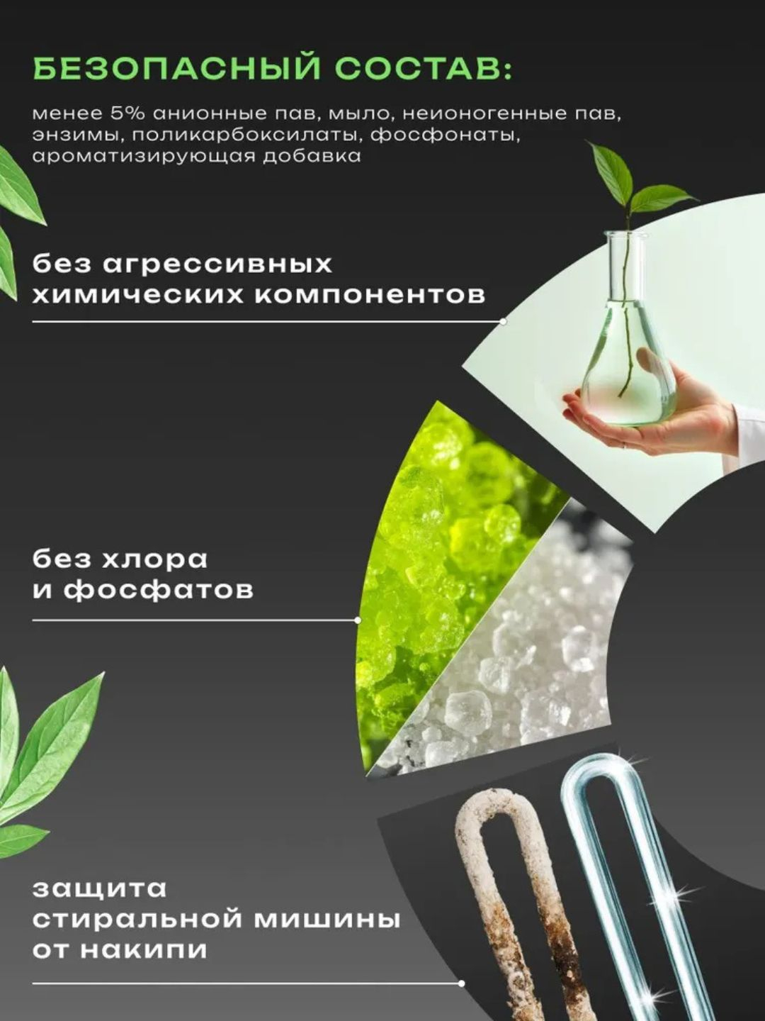 Стиральный порошок SORTI Супер Эконом Автомат 3000г м/у