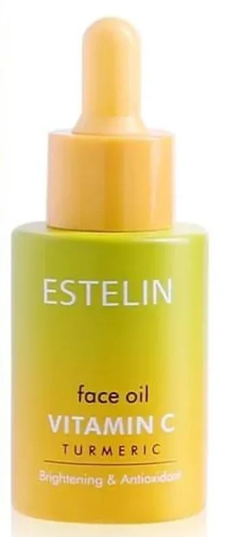 Масло для лица Vitamin C & Turmeric Face Oil — 30 мл