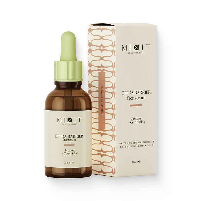 Восстанавливающая сыворотка для лица с бифидобактериями MIXIT Skin Chemistry Bifida Barrier Serum 30мл
