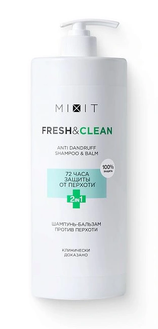 Шампунь-Бальзам 2в1 против перхоти MIXIT FRESH&CLEAN Anti-Dandruff Shampoo and Balm 2 in 1 400мл