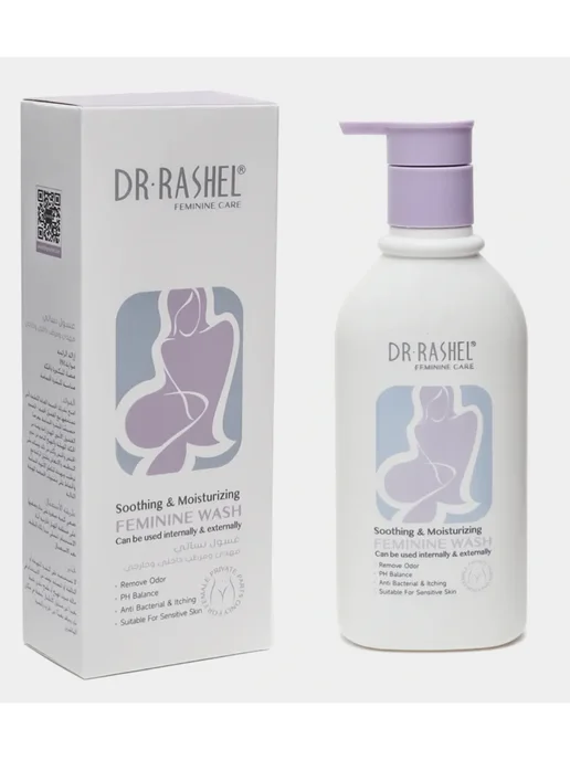 Успокаивающее средство для интимной гигиены, Dr. Rashel Soothing & Moisturizing Feminine Wash, 220 мл