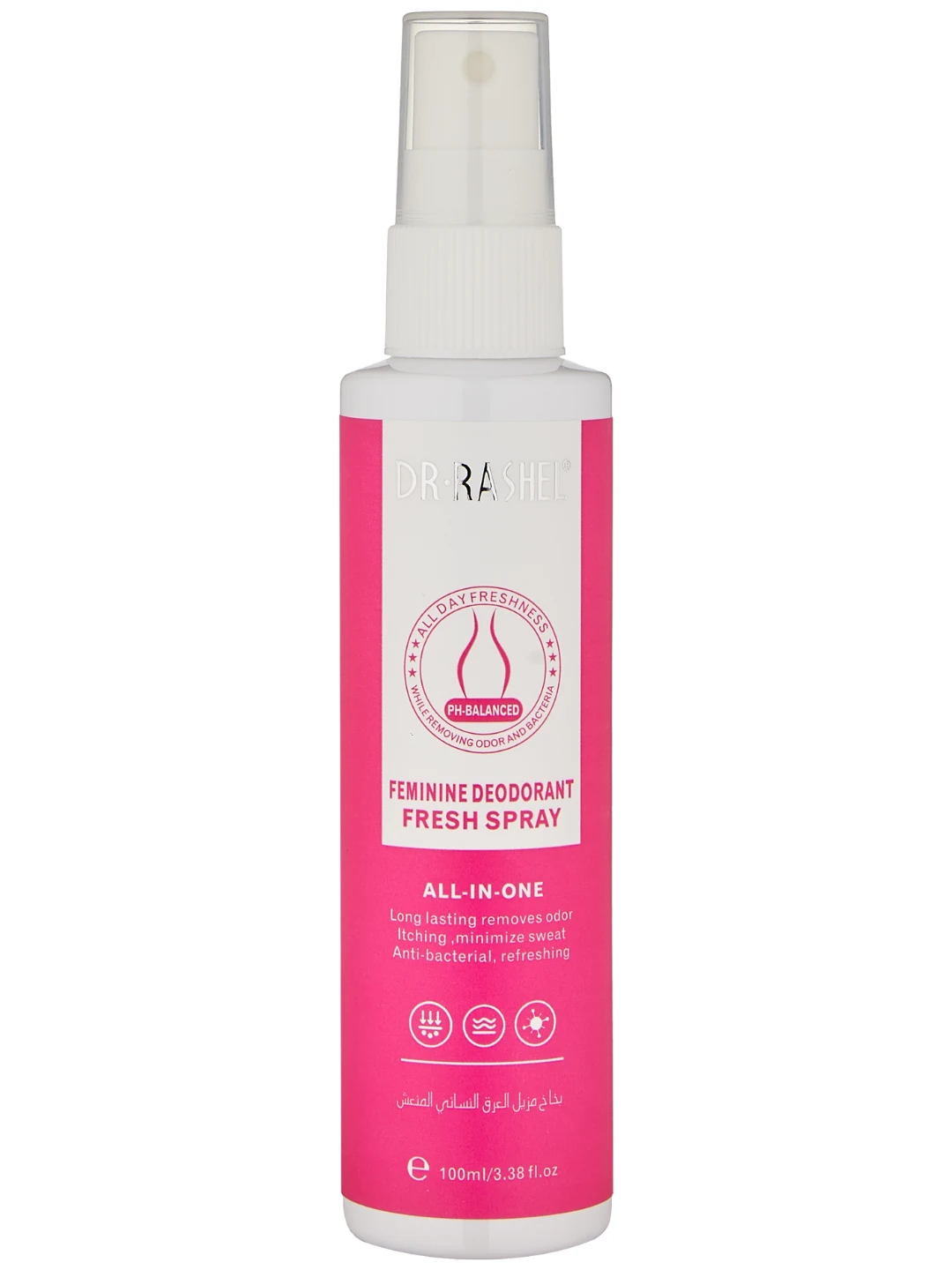 Осветляющий интимный дезодорант-спрей, Dr. Rashel Feminine Deodorant Fresh Spray, 100 мл