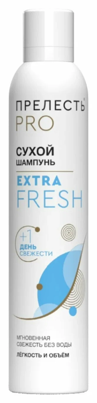 Сухой шампунь для волос Прелесть Professional Extra Fresh, 200 см3