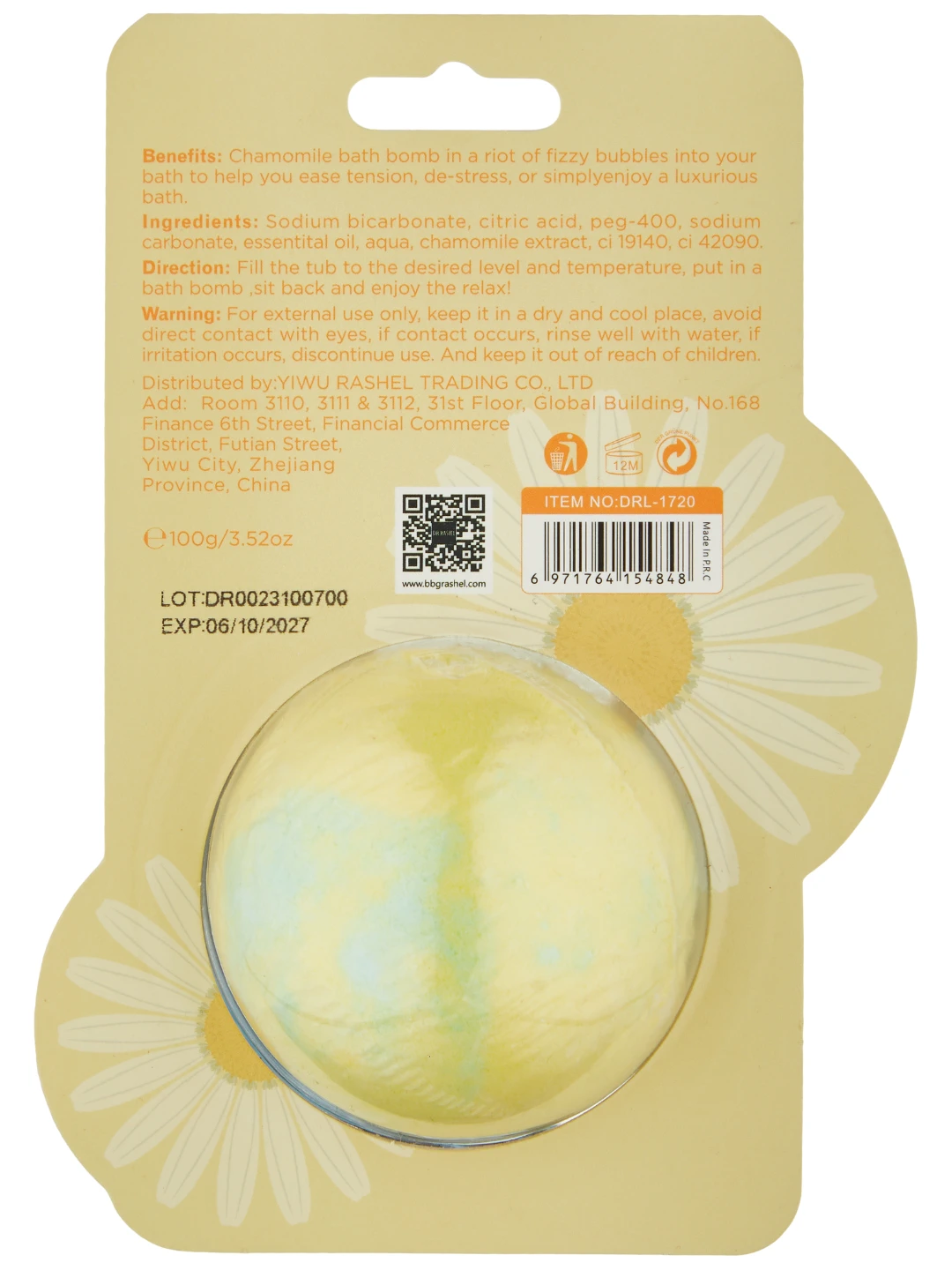 Бомбочка для ванны с ароматом ромашки, Dr. Rashel Chamomile Bath Bomb, 100 г