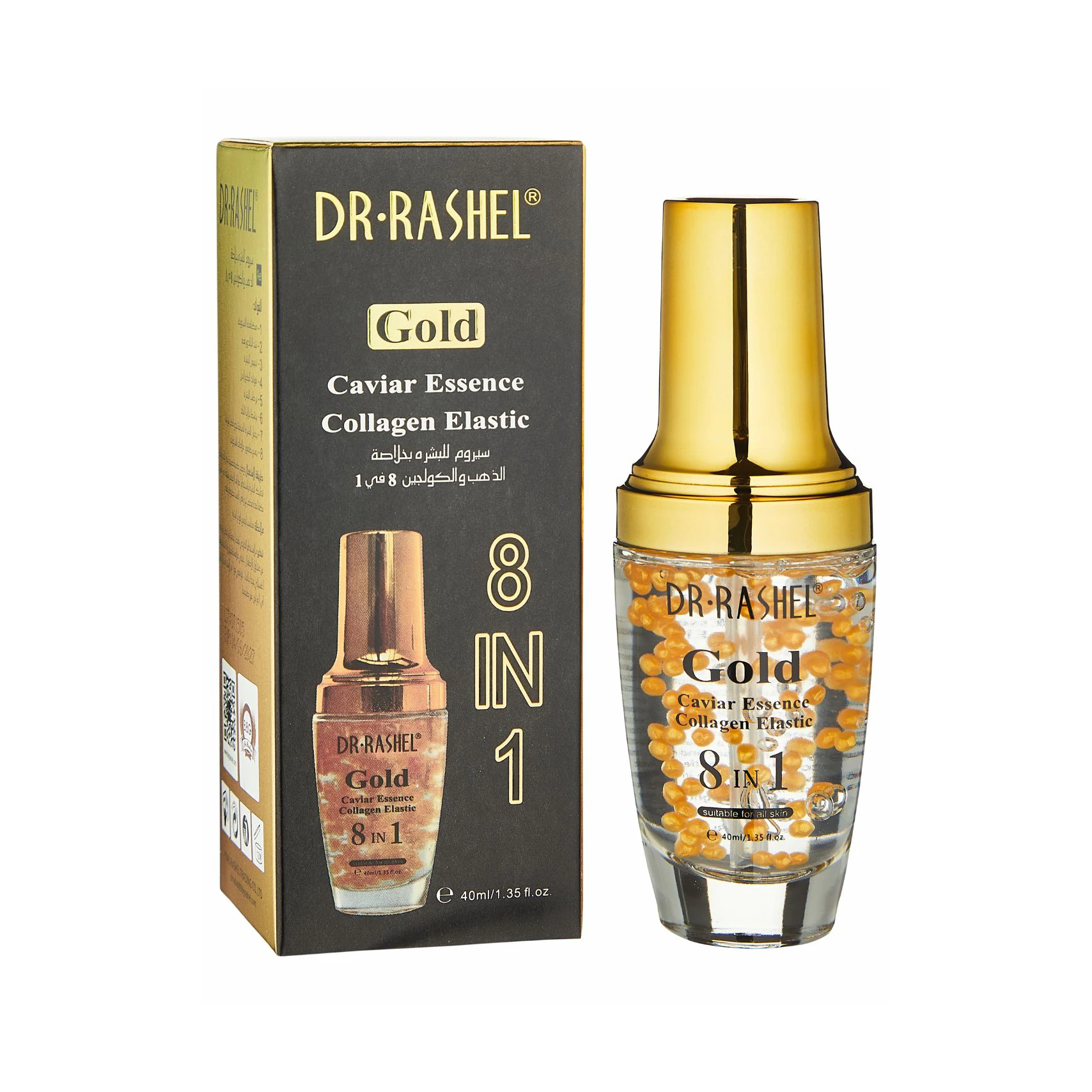 Увлажняющая сыворотка для лица с золотом, коллагеном и эластином Dr. Rashel Gold Collagen & Elastin Serum, 40 ml